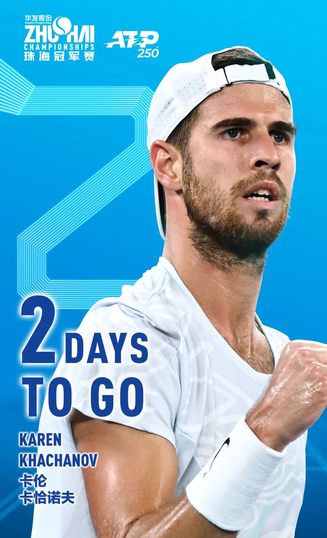 有悠久历史 有悠久历史