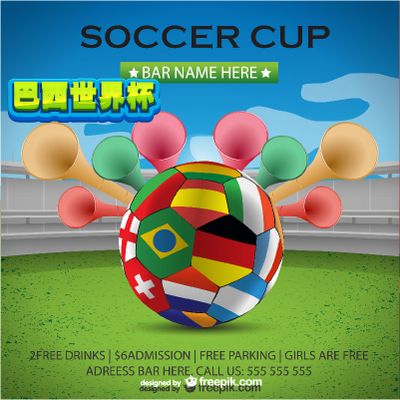 背后的训练 背后的训练