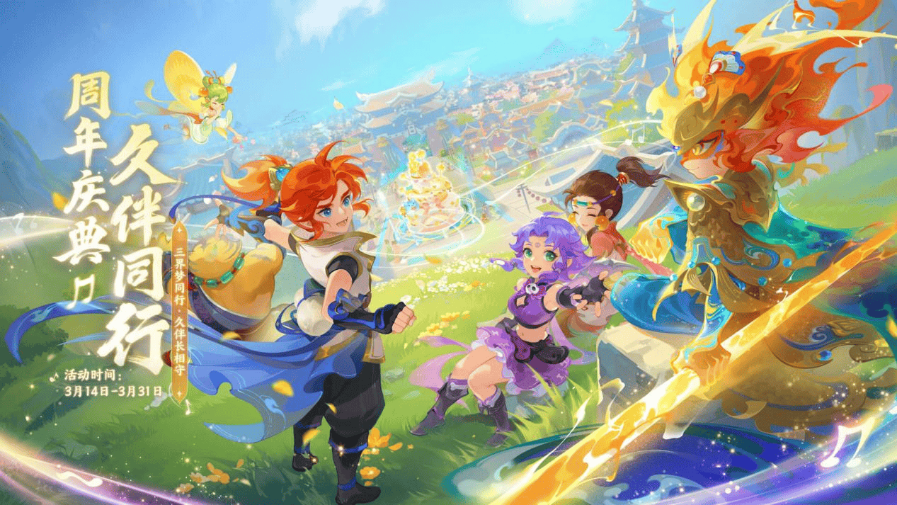 威少需要合 威少需要合