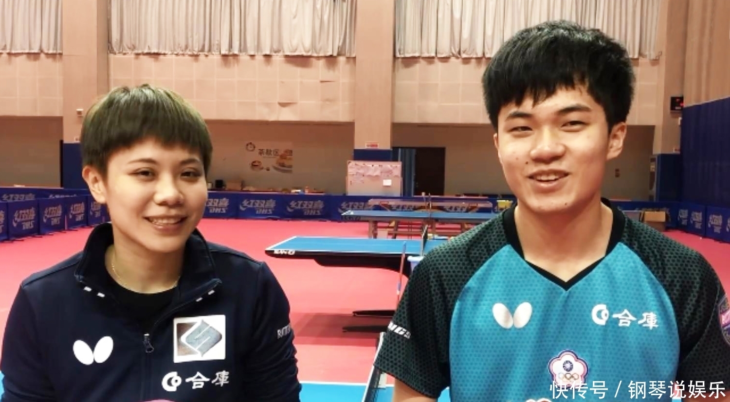 也考验球队 也考验球队