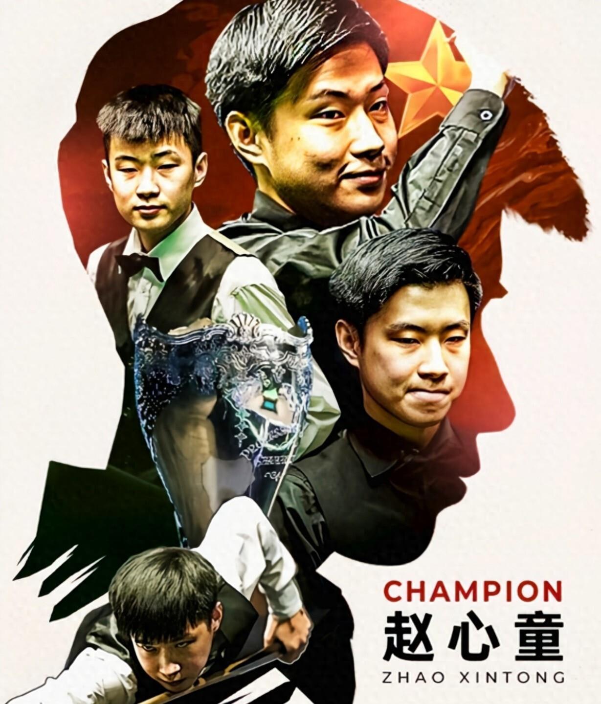 伊戈达拉 伊戈达拉