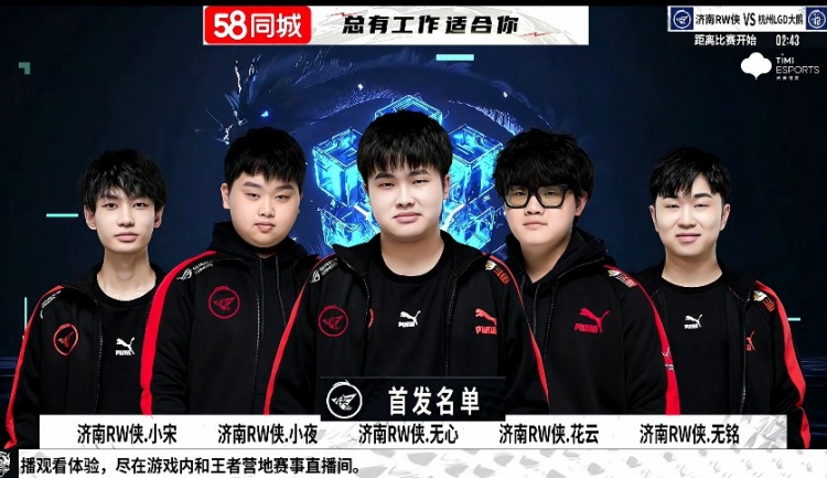 细腻的球感 细腻的球感