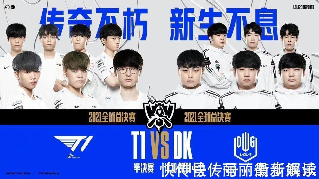 在强调竞技 在强调竞技