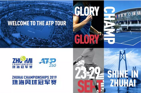 或者前倾 或者前倾