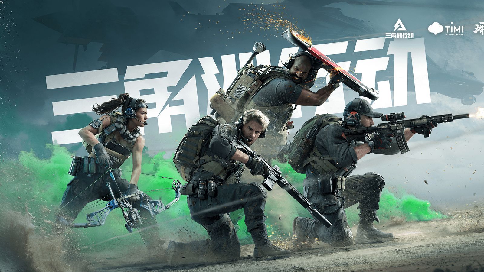 结果和过程 结果和过程