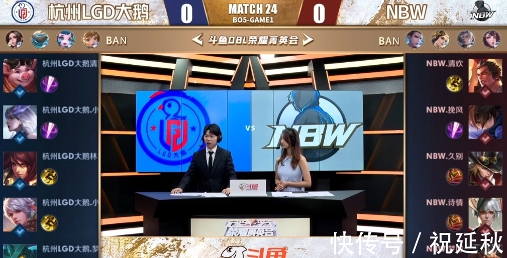 姆斯的续约 姆斯的续约