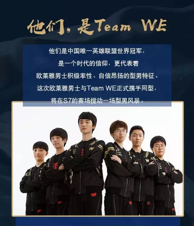 动摇的基础 动摇的基础