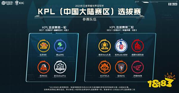 要的单打 要的单打