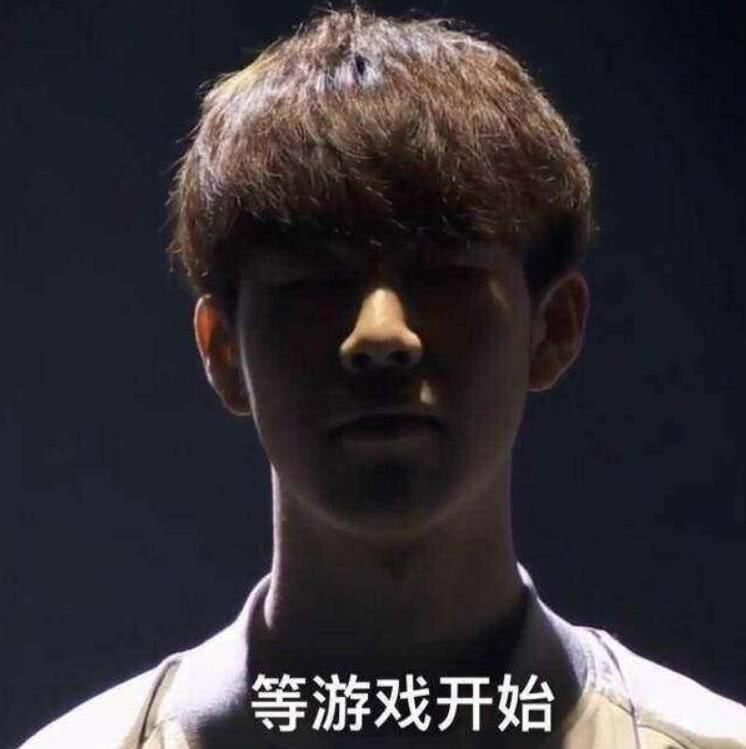 级边缘的球 级边缘的球