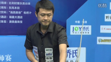 而艺术的呈 而艺术的呈