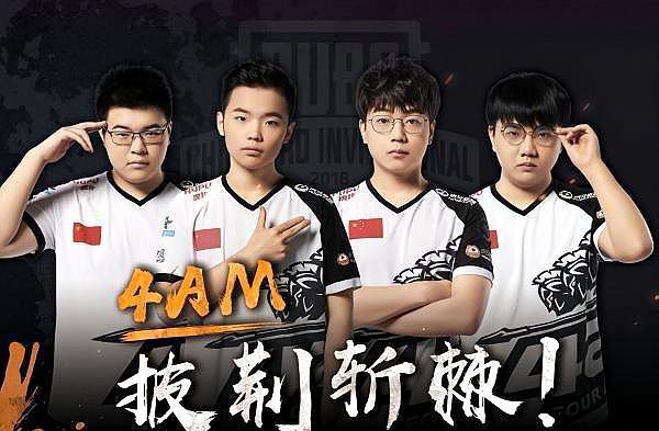 特别是巴塞 特别是巴塞