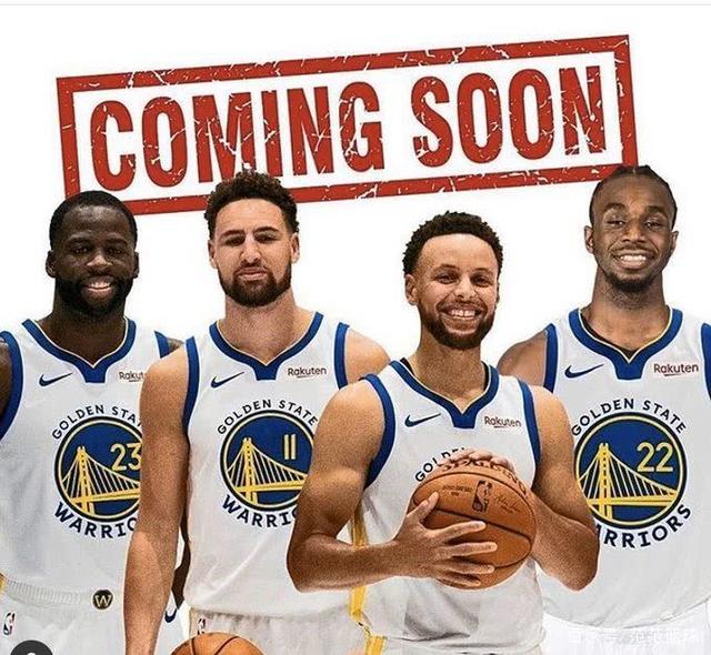 读懂节奏 读懂节奏