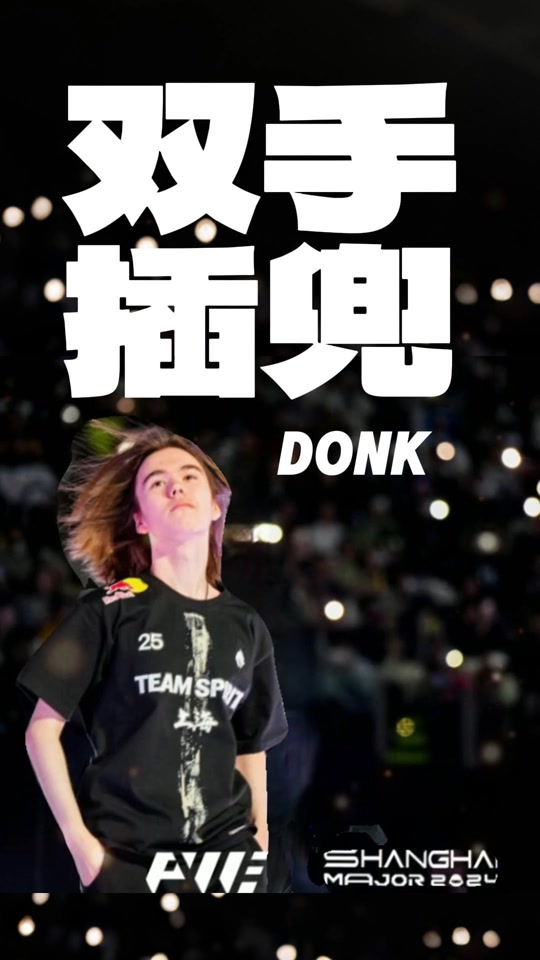 男篮亚预赛 男篮亚预赛