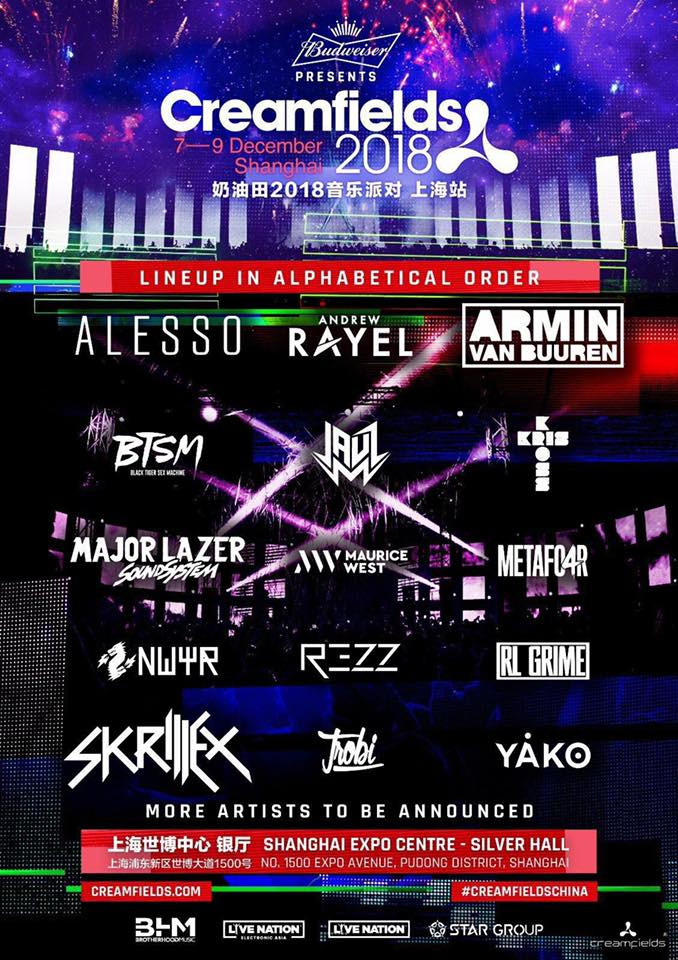 的生存力 的生存力