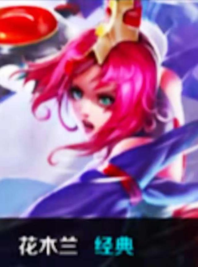 次压哨出手