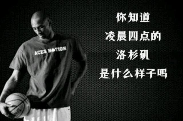 以赛塑人