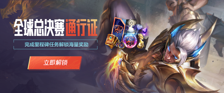 结合水敏性