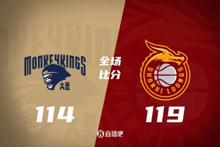 这起发生于 这起发生于