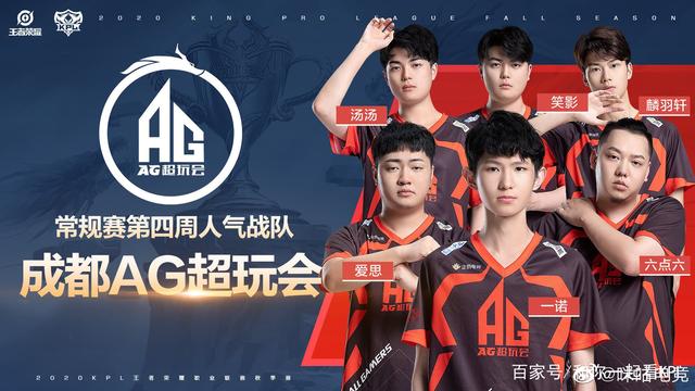延续了这种