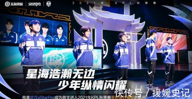 齐沃：利物浦的实力足以克服困境，我们很清楚欧冠的难度
