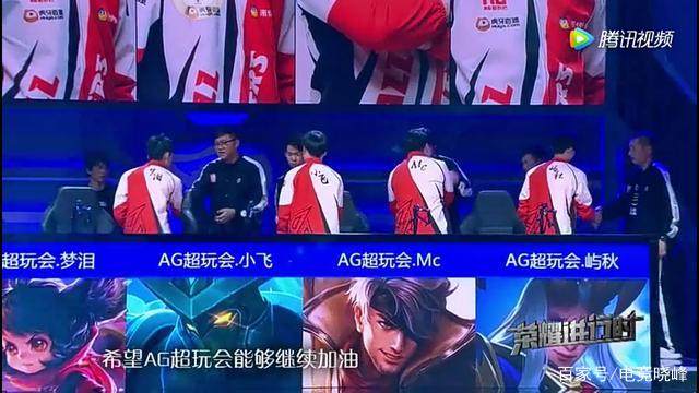 快第三脚