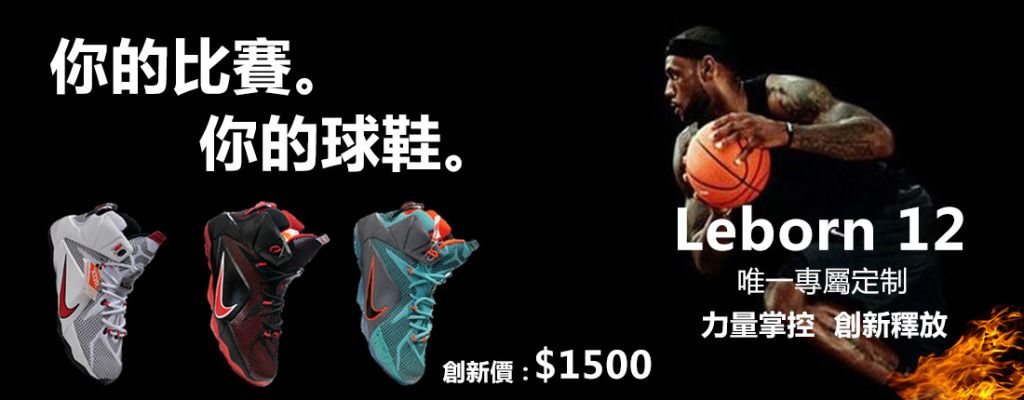 激励机制 激励机制