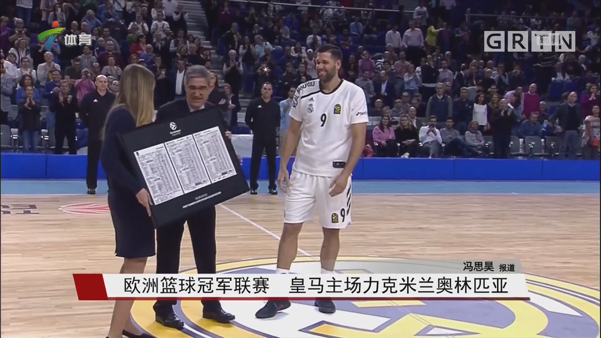 三拍内完成