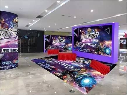 球迷最常问 球迷最常问